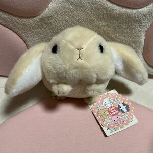 ぽてうさろっぴー ぬいぐるみ　ちゃっぴー　うさぎ　全長12cm程度　寝そべり