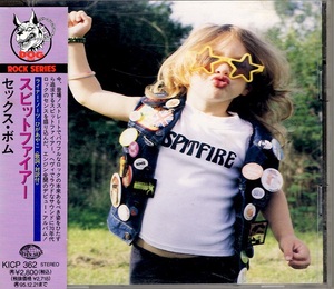 スピットファイアー　SPITFIRE　/　セックスボム　国内盤CD