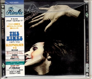 ザ・キンクス　THE KINKS　/　スリープウォーカー+5　国内盤CD