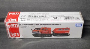 訳あり トミカ No.121 全地形対応車 レッドサラマンダー / エクストリームV 未開封品