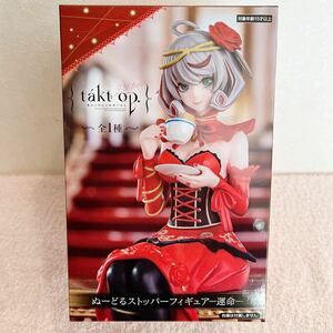 U585【在庫2★未開封新品】takt op. 運命は真紅き旋律の街をぬーどるストッパーフィギュアー運命ー