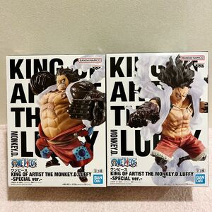 W117【在庫3セット★未開封新品】ワンピース KING OF ARTIST THE MONKEY.D.LUFFY-SPECIAL ver.- ONE PIECE ギア4 ルフィ　フィギュア