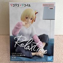 L237【在庫2★未開封新品】リコリス・リコイル -Relax time-錦木千束　フィギュア　1体_画像1