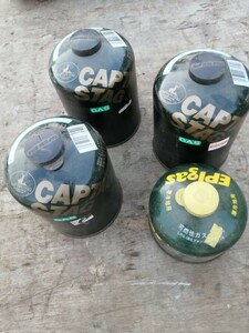  outdoors exclusive use gas 4 can,. receipt limitation (pick up) Sapporo ..