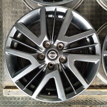 管理番号：A5-45【4本価格】【17x7J 5x114.3 ET+45 ハブ66】ENKEI製 日産純正・エクストレイル等・店頭引取可能・適格請求書発行可能_画像5