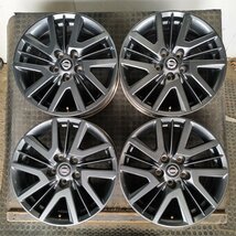 管理番号：A5-45【4本価格】【17x7J 5x114.3 ET+45 ハブ66】ENKEI製 日産純正・エクストレイル等・店頭引取可能・適格請求書発行可能_画像1