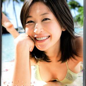 ◇アイドルイメージ 中古DVD◇ Beach Angels 小野真弓 in ハミルトン島［VPBF-15416 #TBS］※ARS