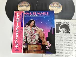 【盤美品79年盤2枚組】Donna Summer / 愛の軌跡 On The Radio GREATEST HITS VOLUMES Ⅰ&Ⅱ 帯付2LP VIP9571/2 ドナ・サマー,Hot Stuff,