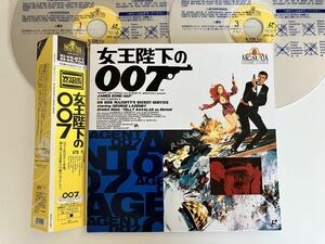 【2枚組LD】女王陛下の007/ JAMES BOND 007 ON HER MAJESTY'S SECRET SERVICE 帯付2LD NJEL52731 93年版,69年第6弾作,George Lazenby,