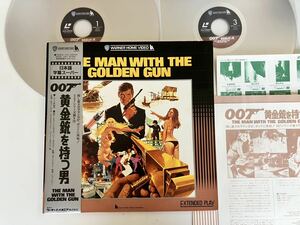 【2枚組】007 黄金銃を持つ男/ JAMES BOND 007 THE MAN WITH THE GOLDEN GUN 帯付2LD 10JL-99204 82年版,74年第9弾作,Roger Moore,