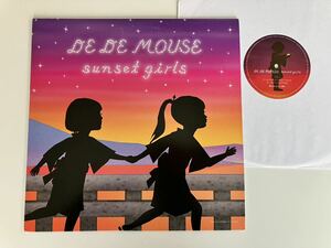 DE DE MOUSE デデマウス / sunset girls EP avex DDM-A-1 08年盤,遠藤大介,大沢伸一Remix,I am Robot and Proud,シンセポリリズム,