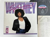 Whitney Houston / やさしくエモーション So Emotional 6Track 日本盤12inch ARISTA A15L-2 87年盤,ホイットニー・ヒューストン,_画像1