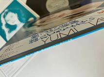 多岐川裕美 YUMI TAKIGAWA / 酸っぱい経験・濡れてさよなら 帯付LP ビクター VIH28026 81年盤,小笠原寛,三浦徳子,竜真知子,大野雄二,_画像5