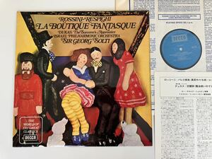 [75 год UK запись ]Rossini-Respighi/La Boutique Fantasque/ Dukas/Sorcerer's Apprentice/ SOLTI LP DECCA SPA376 способ изменение . магазин, Mahou Tsukai. ..