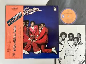 スタイリスティックス The Stylistics/ NEW EXCELLENT 特別限定盤 帯付LP H&L/ビクター VIP20001 77年ベスト,愛がすべて,Only You,16曲収録