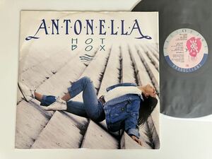 【伊Ori】ANTONELLA / HOT BOX(Hot Mix,Sampling,Edit,Playback) 12inch RADIORAMA ITALY RA05/90 アントネラ,90年Hi-NRG,EUROBEAT,