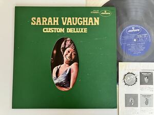 サラ・ヴォーン Sarah Vaughan / CUSTOM DELUXE 日本盤GATEFOLD LP 日本ビクター FD-23 歌詞付,Lover's Concerto,酒とバラの日々,Charade,