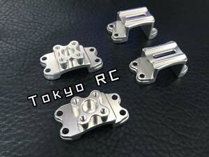 No.311 【 CR01 】 アクスルマウント 4個セット 専用強化パーツ TAMIYA タミヤ 1/10 高精度CNCアルミ製 @A