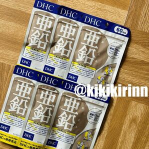 【DHC】亜鉛 60日分×6袋