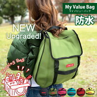 reji basket waterproof bag rucksack 4way my value bag khaki shopping tote bag reji basket eko-bag high capacity lovely outdoor ...