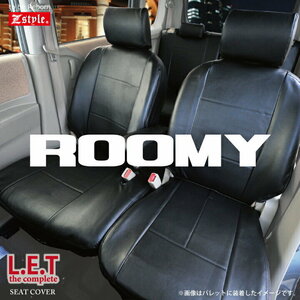 TOYOTA ルーミー専用 シートカバー R2/9～ M900A / M910A LETコンプリート レザー ZD39 ケアスター