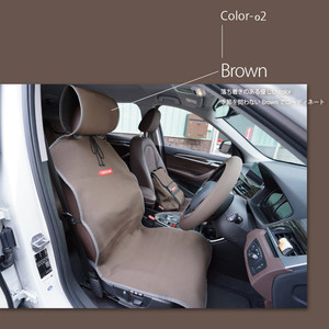  seat cover waterproof for driver`s seat for passenger's seat Brown kana lower single wet suit material lovely pet all-purpose ...CARESTAR ZBKW-SCF8