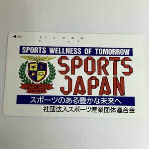 テレホンカード　スポーツジャパン　SPORTS JAPAN　スポーツ　3穴　テレカ　使用済み