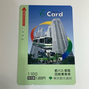 T card capital bus capital electro- number of times passenger ticket 4 hole Tokyo Metropolitan area traffic department Tokyo Metropolitan area Tokyo Metropolitan area . used .