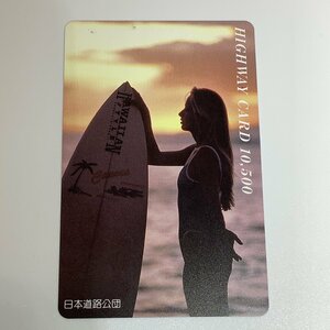  highway card HAWAII Hawaii surfing woman evening . burning sea marine sport used .