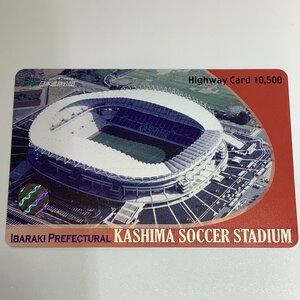  highway card Ibaraki prefecture . deer island soccer Stadium deer island Stadium hall soccer used .