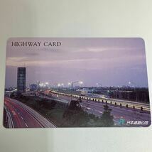  highway card scenery 