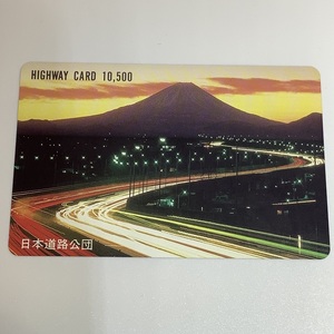  highway card Mt Fuji . burning scenery high speed road high speed road evening used .