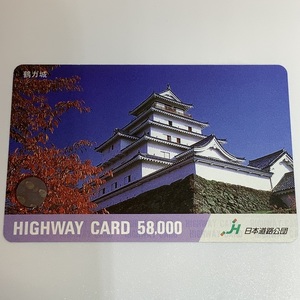  highway card crane ga castle autumn . leaf castle . pine castle Fukushima Aizu . pine used .