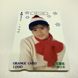  Orange Card JR Восточная Япония Tachibana Risa лыжи byJR 1 дыра oreka использованный .