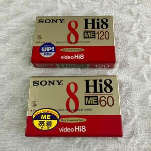 【未使用】SONY ８mm ビデオカセットテープ 再生120分&６０分　２本セット