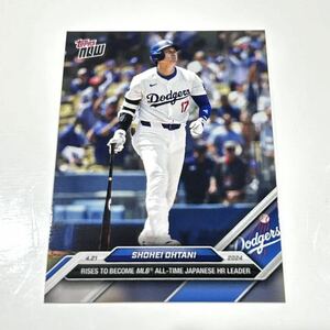 Topps Now 大谷翔平 日本人打者最多ホームラン　13