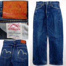 EVISU 2001 No2 JEANS エヴィス 2001 No2 ジーンズ W30 ボタンフライ 2色耳 DENIM JEANS_画像1