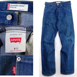 Levi’s ENGINEERED JEANS リーバイス エンジニアードジーンズ 00001-07 W32