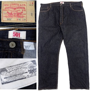 メキシコ製 Levi's 501 BIG SIZE W46 BLACK DENIM JEANS リーバイス 501 ビッグサイズ ウエスト116cm ブラックジーンズ