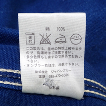 極美品 MOMOTARO JEANS 桃太郎ジーンズ ウォバッシュストライプ インディゴ 長袖ワークシャツ size 38 岡山児島_画像3