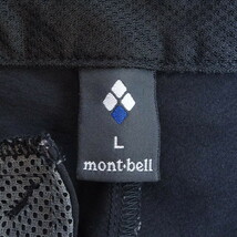 極美品 mont-bell モンベル リッジラインパンツ Men's L グレーxブラック 1105521 トレッキングパンツ_画像3