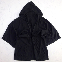 美品 2005SS Y's Yohji Yamamoto ヨウジヤマモト レーヨン50% キュプラ50% ジャケット フーディ YS-J17-221_画像1