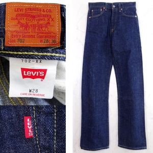  превосходный товар LEVI'S 702XX DENIM JEANS Levi's 702XX Vintage переиздание джинсы W28 BIG-E красный уголок 