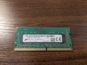 MICRON 8GB 1枚　PC4-2666V DDR4 メモリ