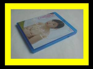 木嶋のりこ Blu-ray+CD-ROM 2枚組 ブルーレイ BD版 ホワイト・カーテン 初回限定版 KIDM-324BS アイドル 水着 動画 映像 デジタル写真集