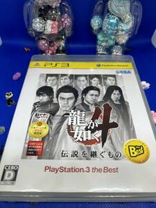 中古品！！！！　龍が如く　PS3 バージョンよく読んで入札よろしくね！！！！