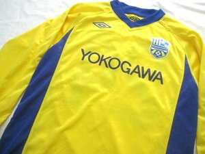 実使用品 UMBRO製 YOKOGAWA FC 横河武蔵野FCユニフォーム長袖　S
