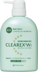 クリアレックス 【医薬部外品】Wi 450mL