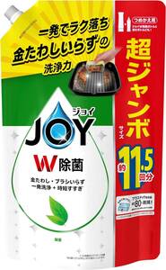 [大容量] ジョイ W除菌 食器用洗剤 緑茶 詰め替え 1,490mL