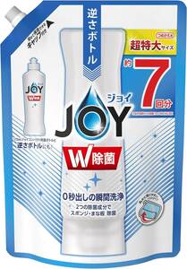 ジョイ 除菌ジョイ コンパクト 食器用洗剤 詰め替え 大容量 960mL 1 個